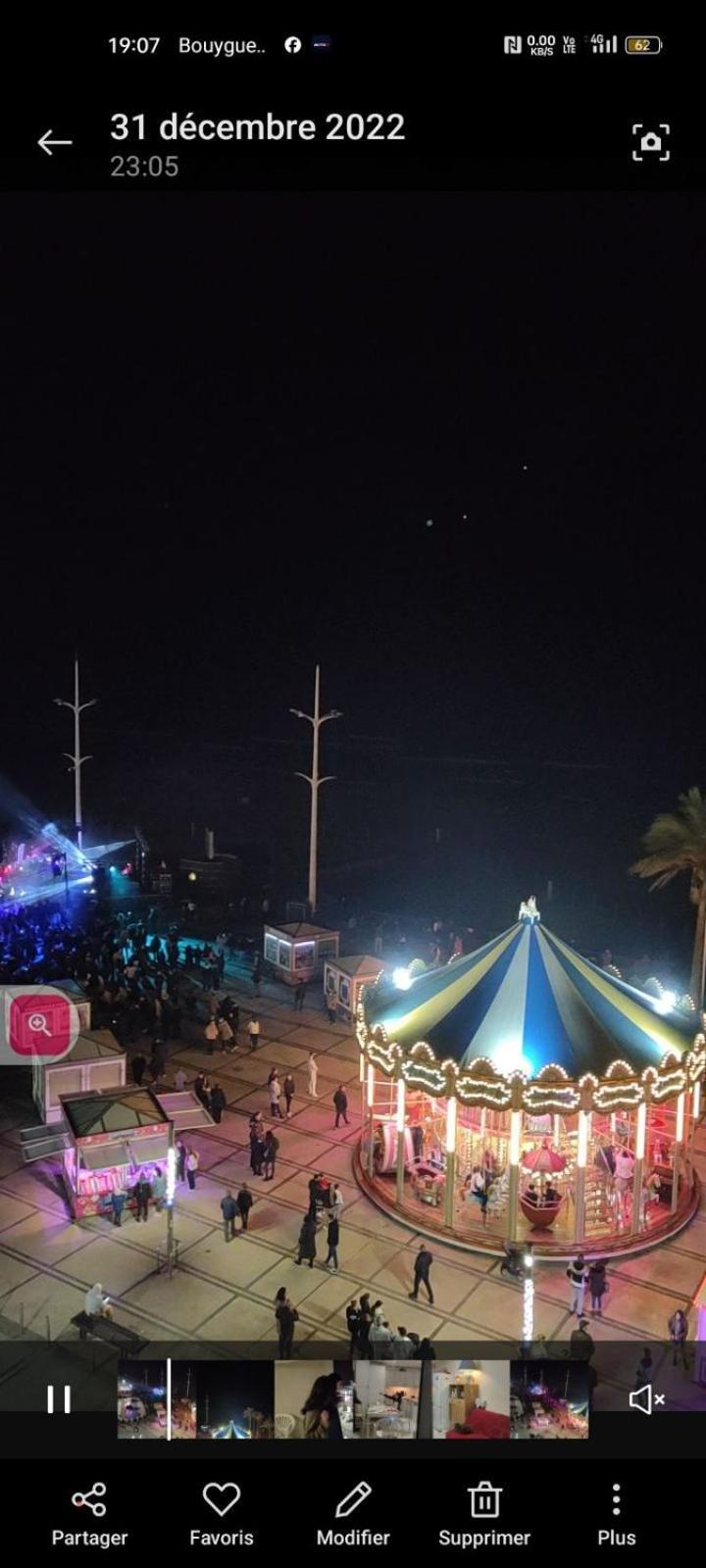 Studio Cosy Climatise Vue Mer Canet Plage 3Etoiles Zewnętrze zdjęcie